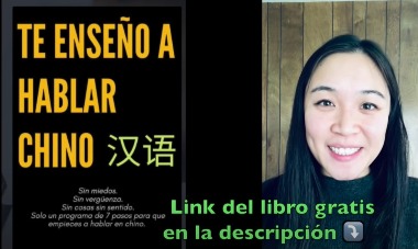 Ana Libro Offer